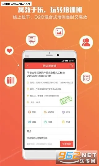֪��2025�ٷ�����v10.3.9 �ٷ�����