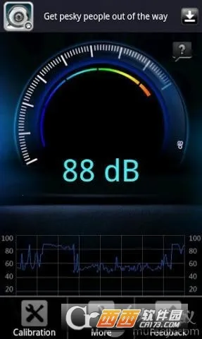 �ֱ���2025�ٷ�����v3.0912.32 �ٷ�����