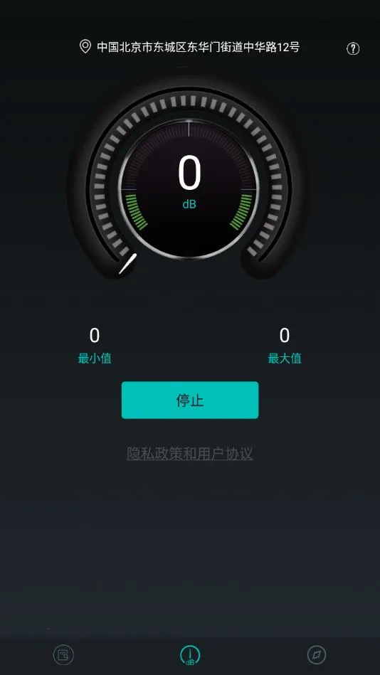 �ֱ���2025�ٷ�����