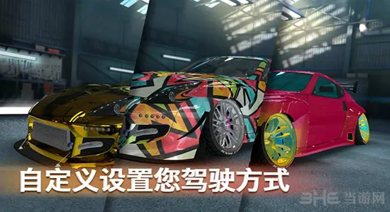����Ư��ר��(����Ư����Ϸ)v2.6.7 �ֻ���