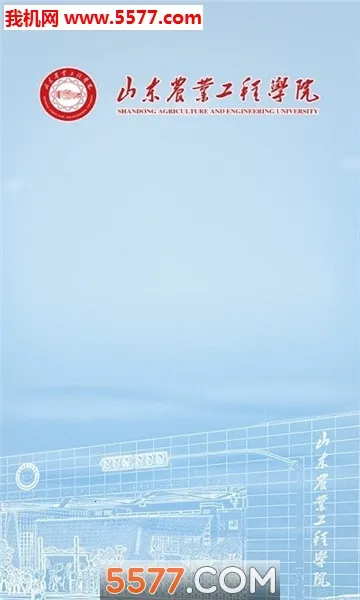 �ǻ�ɽ��Ժ��׿���ֻ���v2.7 ��Ѱ�
