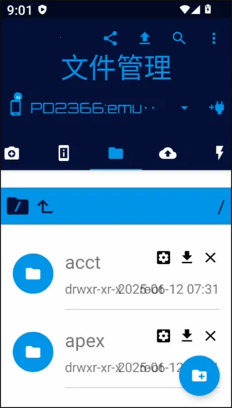 Bugjaeger(ADB���Թ���)v5.0 ��Ѱ�