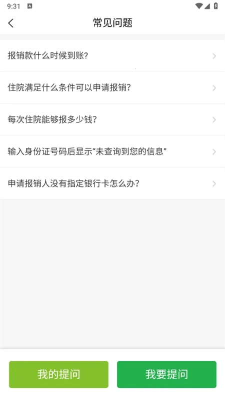 ���屦2025���°汾