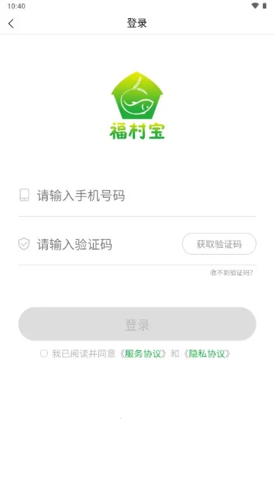 ���屦2025���°汾