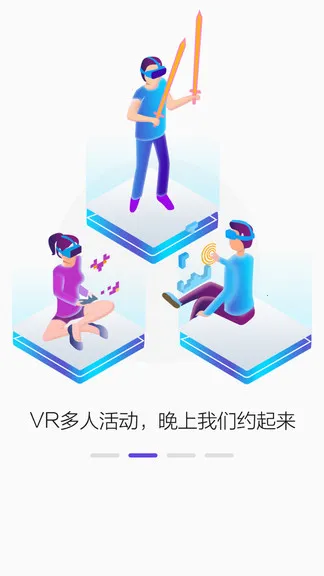 PicoVR����(VR��Ϸ����)v10.8.2 �ٷ�����