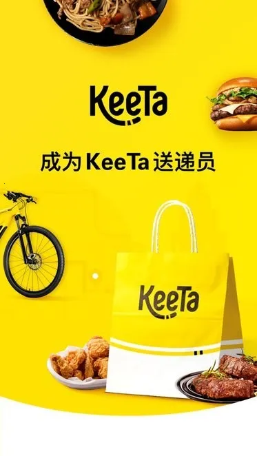 KeeTa(�ۺ�������)v1.1.14 �ٷ�����