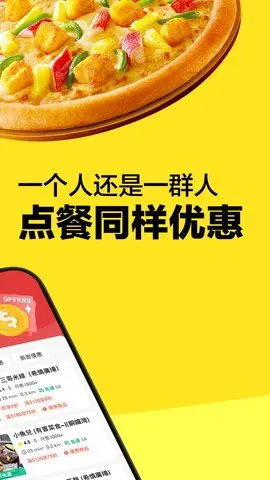 KeeTa(�ۺ�������)v1.1.14 �ٷ�����