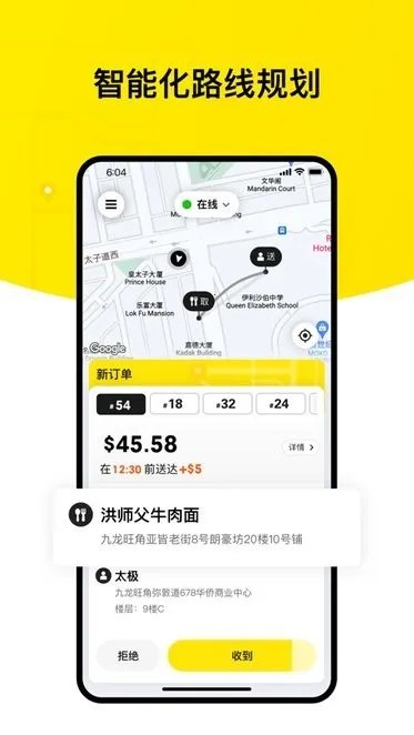 KeeTa(�ۺ�������)v1.1.14 �ٷ�����