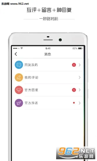 �ǻ۳�ɳ2025�ٷ�����v4.3.8 ��Ѱ�