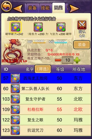 �۹����߹���2025���°汾