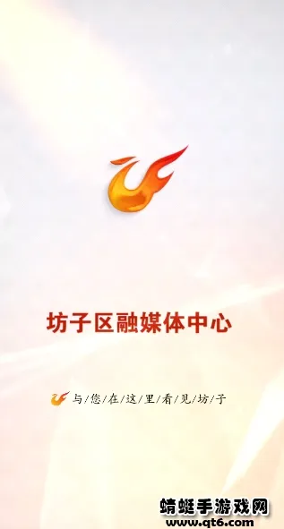�����Ӱ�׿���ֻ���v0.0.8 �ֻ���