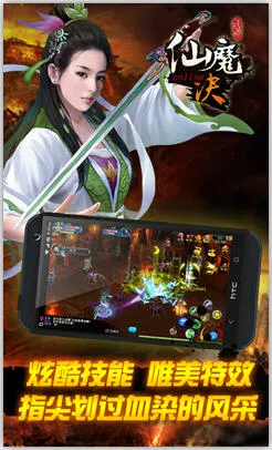 ��ħ��(����ð����)v3.3.0 ��׿��