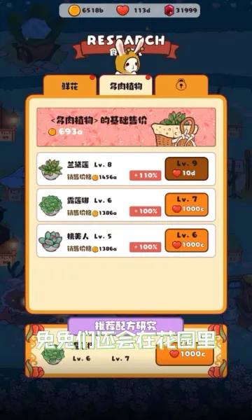 �������ֻ�2025����v1.0.1.5 �ֻ���