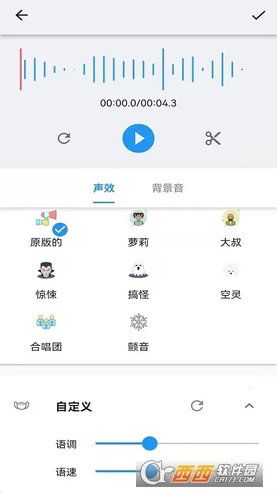 ������������ֻ���v1.3.0 �ٷ�����
