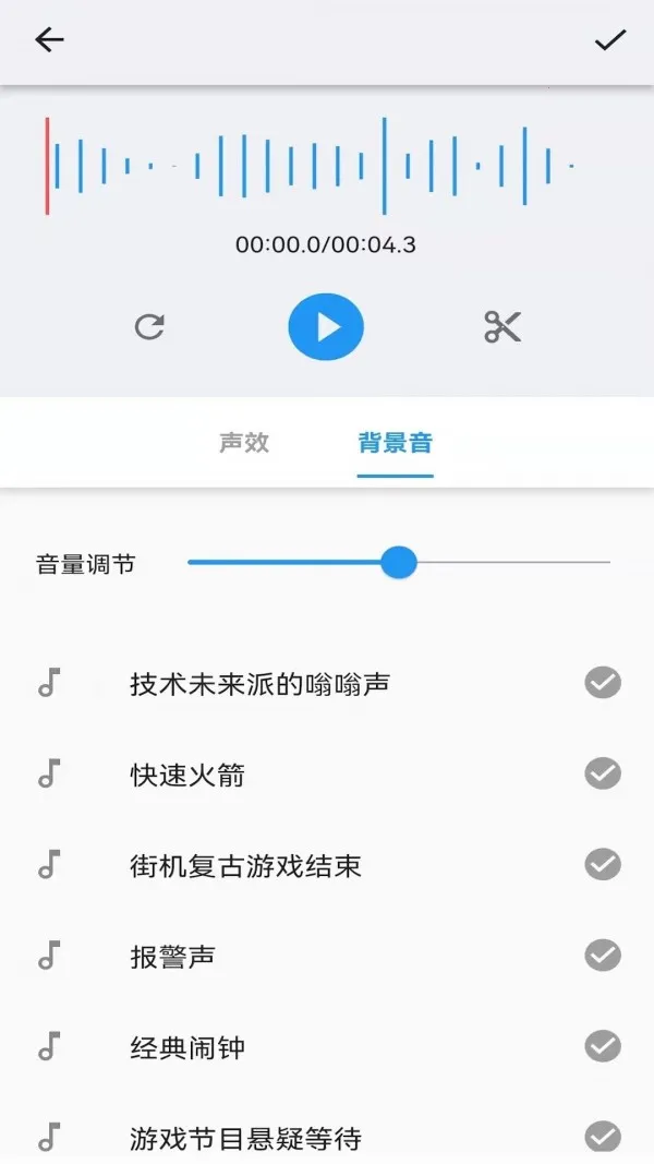 ������������ֻ���v1.3.0 �ٷ�����