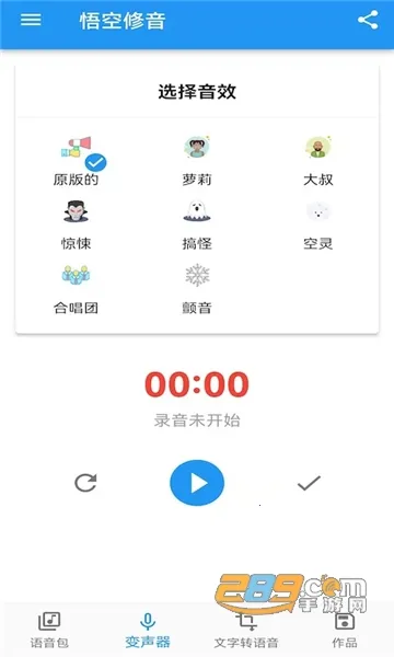 ������������ֻ���