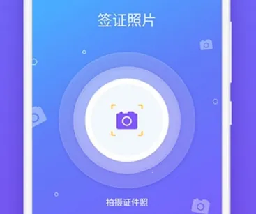ǩ֤��Ƭ��׿���ֻ���