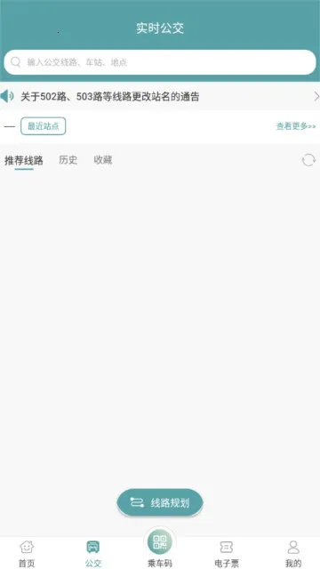 ����(�������з���)v5.1.0 �ֻ���