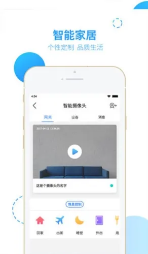 ��֮�������ֻ���