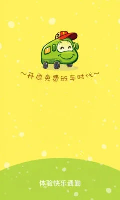 ��һ��ʿ2025����v3.9.81 ��Ѱ�