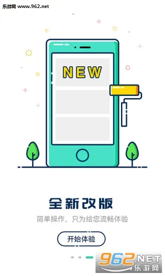 ��һ��ʿ2025����v3.9.81 ��Ѱ�