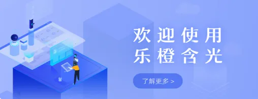 �ֳȺ���(��ҵ��������)