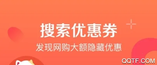 ʵ����(ʡǮ����ƽ̨)