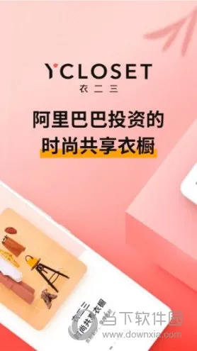 �¶���2025�ٷ����°汾