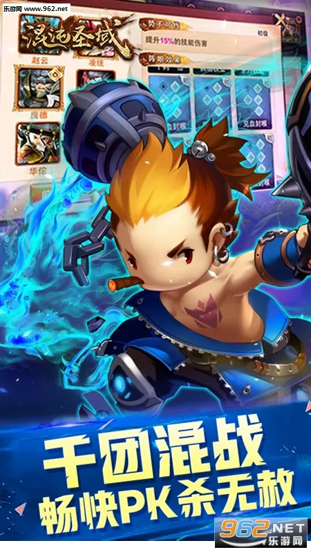 ˮ������2025�ٷ�����v1.0.0 �ֻ���