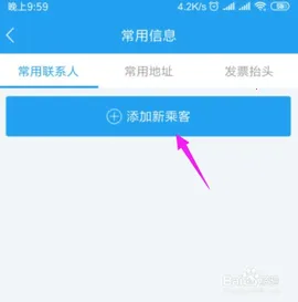 ���л�Ʊ2025���ذ�װ