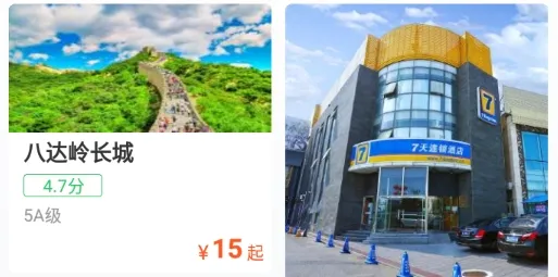 ���л�Ʊ2025���ذ�װ