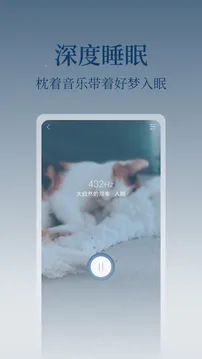 �ĳ�(������ѹapp)v5.1.29 ��׿��