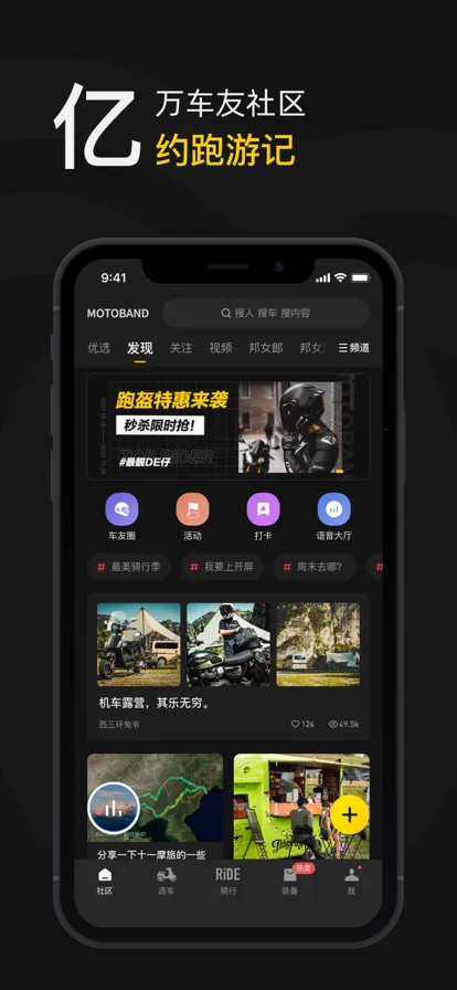 Ħ�а�2025�ٷ����°汾v5.1.8 ��Ѱ�
