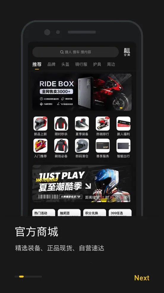 Ħ�а�2025�ٷ����°汾v5.1.8 ��Ѱ�