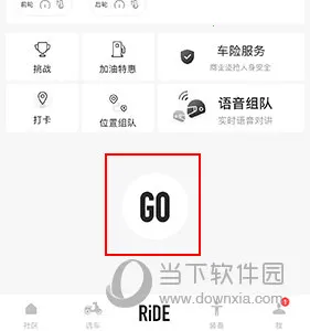 Ħ�а�2025�ٷ����°汾