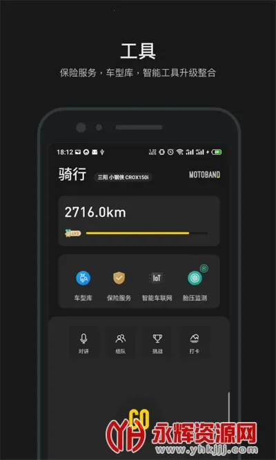 Ħ�а�2025�ٷ����°汾v5.1.8 ��Ѱ�