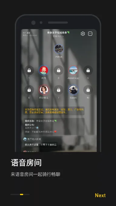 Ħ�а�2025�ٷ����°汾v5.1.8 ��Ѱ�
