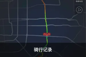 Ħ�а�2025�ٷ����°汾