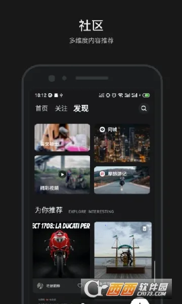 Ħ�а�2025�ٷ����°汾v5.1.8 ��Ѱ�
