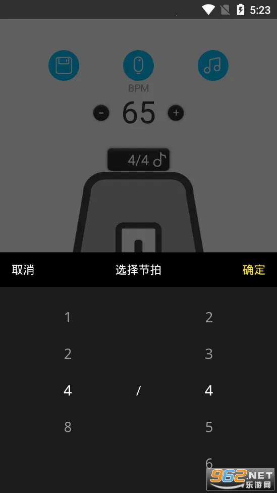 ���������������ֻ���v16.0 ��׿��