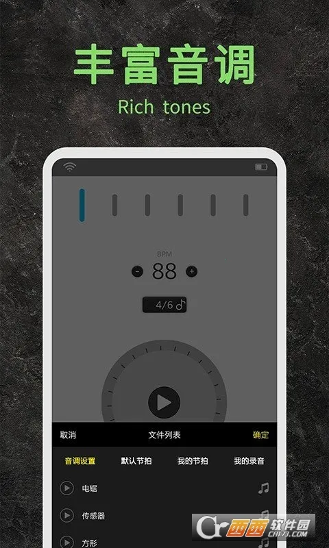 ���������������ֻ���v16.0 ��׿��