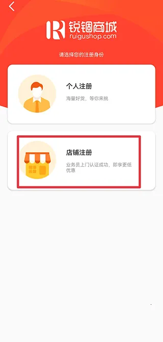 �����̳�(���ɹ�ƽ̨)