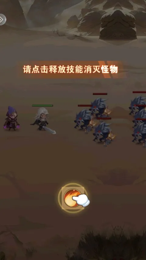 ���˾�ս2025���°汾