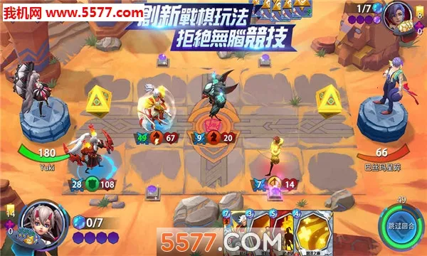 ���˾�ս2025���°汾v1.0 ��׿��