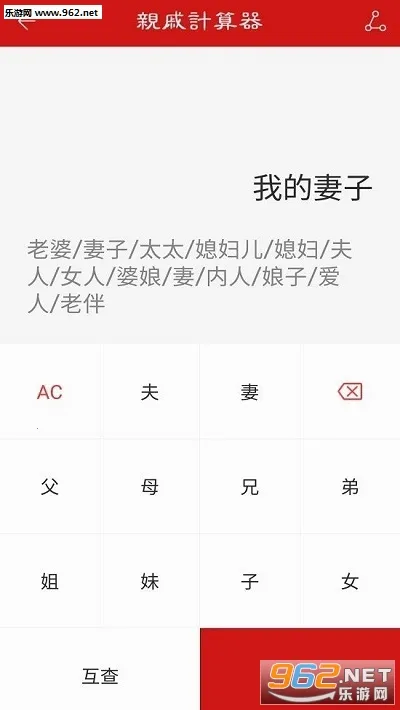������������׿���ֻ���v8.4 ��׿��