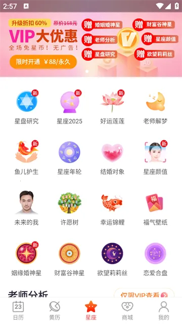 ������������׿���ֻ���