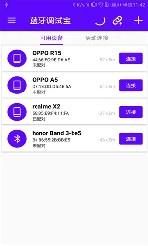 �������Ա�2026���ذ�װv2.1.106.081416 ��Ѱ�