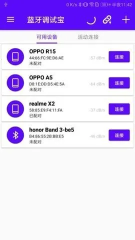 �������Ա�2026���ذ�װv2.1.106.081416 ��Ѱ�
