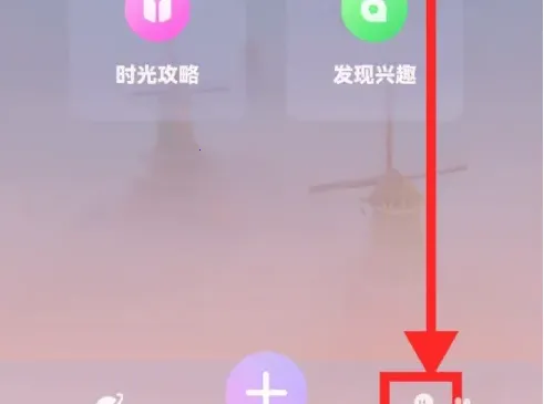 ʱ������Pro2025���°汾