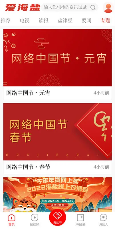 ������(������������)v3.0.30.0 �ֻ���